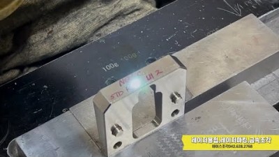 에이스조각