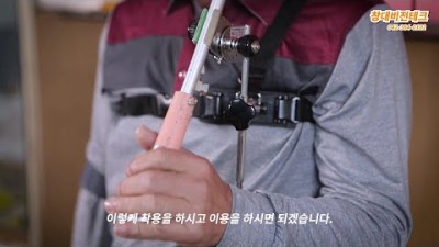 창대비전테크