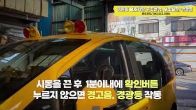아성상사